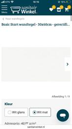 Witte wandtegel 30x60, Ophalen, Nieuw, Minder dan 5 m², 20 tot 40 cm