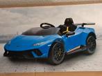 *NIEUW* Elektrische kinderauto - Lamborghini - Blauw, Ophalen, Nieuw
