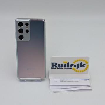 Samsung S21 Ultra 256Gb 5G - Refurbished A- grade met bon beschikbaar voor biedingen