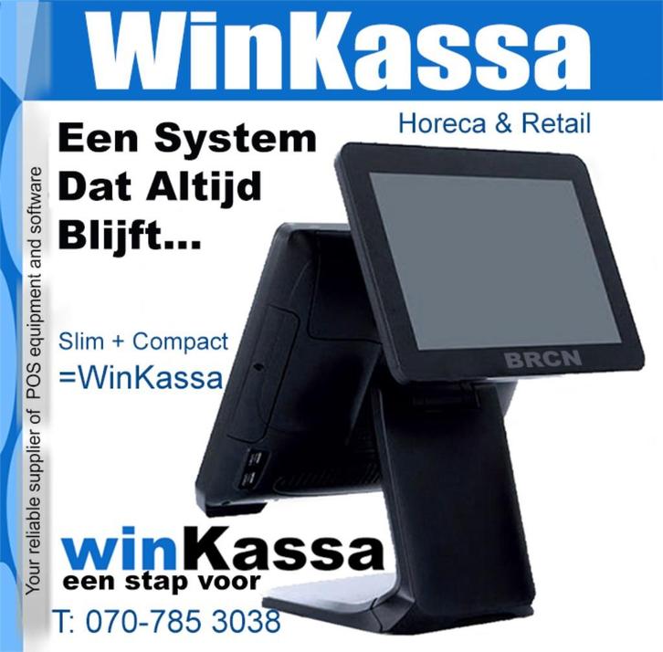 Kassasysteem Detailhandel Horeca Retail Winkel POS Software, Computers en Software, Office-software, Nieuw, Windows, Ophalen of Verzenden