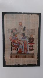 Egyptische voorstelling op papyrus  (I), Antiek en Kunst, Ophalen of Verzenden