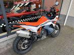 KTM 890 ADVENTURE R 2026, Motoren, Motoren | KTM, Bedrijf, Toermotor