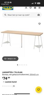 LAGKAPTEN / TILLSLAG bureau ikea 200 x 60, Huizen en Kamers, Groningen