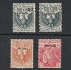 1916 ERITREA sserie-Rode Kruis 1e-WO Italiaanse-kolonie, Ophalen of Verzenden, Postfris