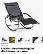 Aluminium Ligstoel met textileen bekleding, Tuin en Terras, Ligbedden, Ophalen, Gebruikt, Aluminium, Inklapbaar