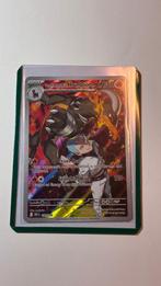 Team rockets houndoom 191, Hobby en Vrije tijd, Verzamelkaartspellen | Yu-gi-Oh!, Ophalen of Verzenden, Zo goed als nieuw