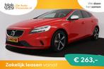 Volvo V40 1.5 T3 Polar+ Sport (PANORAMADAK, CAM € 18.445,0, Auto's, Automaat, 65 €/maand, 1498 cc, 4 cilinders