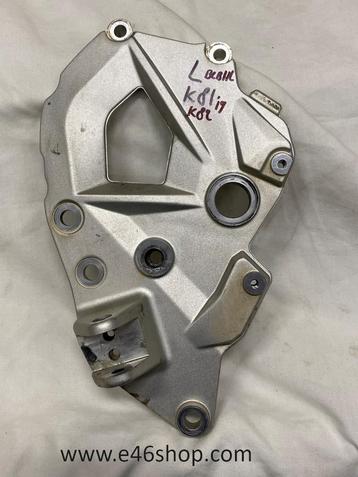 VOETSTEUNPLAAT SCHETSPLAAT LINKS BMW F750GS F850GS OE 467183 beschikbaar voor biedingen