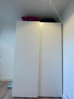 IKEA custom wardrobe 2.4m height, Ophalen, 200 cm of meer, 150 tot 200 cm, Zo goed als nieuw