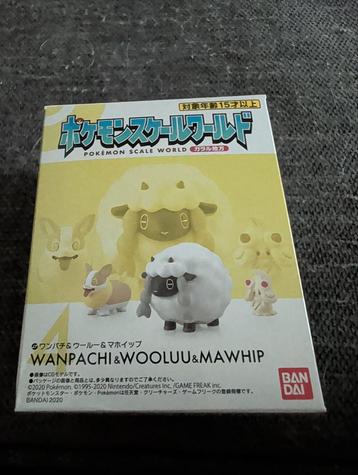 Pokémon Scale World Galar - Wanpachi, Wooloo, Mawhip beschikbaar voor biedingen