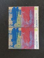 NEDERLAND | 1995 | NVPH 1656 | ** Postfris, Postzegels en Munten, Postzegels | Nederland, Verzenden, Na 1940, Postfris