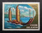 Cook Islands - schepen - Zeilschip Tipairua - 1973, Ophalen of Verzenden, Overige thema's