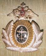 Pet- / mutsembleem Rusland, russische marine, Verzamelen, Ophalen of Verzenden, Marine, Overige gebieden, Embleem of Badge