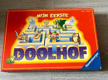 Mijn eerste doolhof beschikbaar voor biedingen