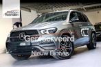 Mercedes-Benz GLE-klasse 450 AMG 4M Premium + PANO|ACC|TrkHk, Stof, Gebruikt, 367 pk, GLE