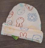 Nijntje muts, 2 soorten, Ophalen of Verzenden, Nieuw, Maat 62, Jongetje of Meisje
