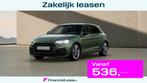 Audi A1 30TFSI S-EDITION Matrix/Led Navi ADCR Climate Black-, Met garantie (alle), 116 pk, Origineel Nederlands, Bedrijf