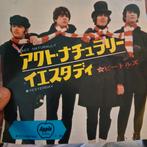 The Beatles - Act Naturally / Yesterday (Japanse Persing), Ophalen of Verzenden, Zo goed als nieuw, 7 inch, Single