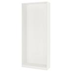 Ikea pax kast gezocht, Ophalen, Met plank(en), 200 cm of meer, 50 tot 100 cm