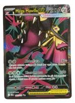 Pokemon Kaart Mega Mawile ex (MEG 162) TOPPER, Ophalen of Verzenden, Zo goed als nieuw, Losse kaart