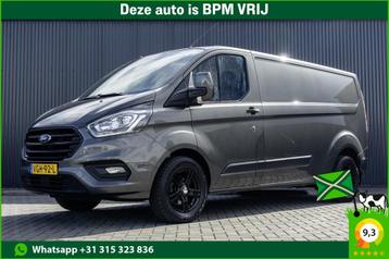 Ford Transit Custom 300 TDCI | L2H1 | Automaat | LED | Camer beschikbaar voor biedingen