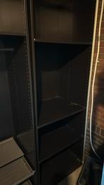Ikea pax kast donkerbruin 75x58x236cm, Huis en Inrichting, Kasten | Kledingkasten, Ophalen, Zo goed als nieuw, 50 tot 75 cm, 200 cm of meer