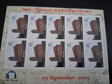 Abel Tasman struuntocht 2003 kerk DOEZUM beschikbaar voor biedingen
