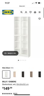 Vitrinekast ikea, Ophalen, 50 tot 100 cm, Zo goed als nieuw, 150 tot 200 cm