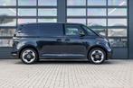 Volkswagen ID. Buzz Cargo Anniversary Edition 286pk 79 kWh |, Auto's, Automaat, 12 maanden, Achterwielaandrijving, Parkeercamera