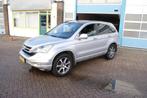 Honda CR-V 2.0i Executive, Auto's, Automaat, Euro 5, Gebruikt, 4 cilinders