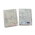 WWII Dutch Coupon Card Set Brunssum, Verzamelen, Ophalen of Verzenden, Nederland, Embleem of Badge