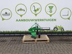 1 SCHAARS RONDGANGPLOEG, Ophalen of Verzenden, Zo goed als nieuw, Cultivator