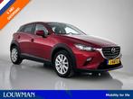 Mazda CX-3 2.0 SkyActiv-G 120 Sport Selected | Stoelverwarmi, Auto's, Mazda, 1998 cc, Stof, Euro 6, 4 cilinders