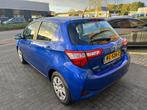 Toyota Yaris 1.5 Hybrid Aspiration CRUISE CONTROL CAMERA DEA, Auto's, 1497 cc, Gebruikt, Euro 6, 4 cilinders