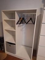 IKEA kast, Huis en Inrichting, Kasten | Wandmeubels, Ophalen, Zo goed als nieuw, 25 tot 50 cm, Minder dan 150 cm