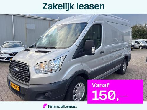 Ford Transit 350 2.2 TDCI L2H2 Airco | Cruise | PDC | Camera, Auto's, Bestelauto's, Bedrijf, Lease, Financial lease, ABS, Airconditioning