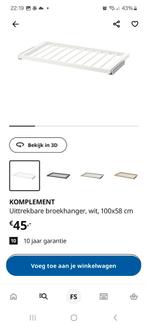 KOMPLEMENT broekhanger wit 100x58cm, Ophalen, 100 tot 150 cm, Nieuw, Minder dan 100 cm