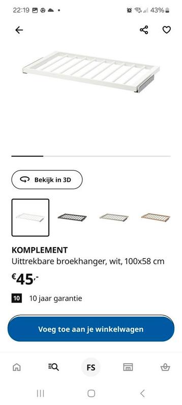 KOMPLEMENT broekhanger wit 100x58cm beschikbaar voor biedingen