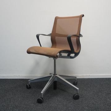 Herman Miller Setu Bureaustoelen | Vergaderstoelen  | Bruin beschikbaar voor biedingen