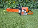 ✅️ Stihl ms 210 kettingzaag, Ophalen of Verzenden, Gebruikt, Overige soorten, STIHL