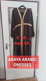 Dames kleding, Kleding | Dames, Gelegenheidskleding, Ophalen of Verzenden, Zo goed als nieuw, Overige typen