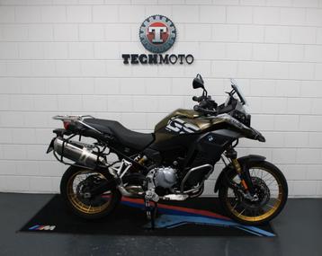 BMW F 850 GS ADVENTURE F850GS 2023 Kalamata 2023 BTW MOTOR ! beschikbaar voor biedingen