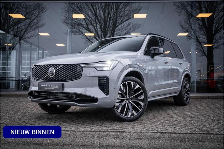Volvo XC90 T8 Plus Dark Facelift Plug-in hybrid AWD * Trekha, Auto's, Volvo, Bedrijf, Te koop, XC90, 360° camera, 4x4, ABS, Achteruitrijcamera