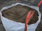 💧Drainagebuis 80 mm, -, -, Nieuw, Ophalen of Verzenden