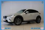 Mazda CX-3 2.0 SkyActiv-G 120 GT-Luxury (bj 2017), Auto's, Mazda, Voorwielaandrijving, 1998 cc, Gebruikt, Euro 6