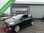 Skoda Citigo 1.0 Greentech Elegance "AIRCO+CRUISE CONTR+LMV", Auto's, Voorwielaandrijving, Stof, Gebruikt, Zwart