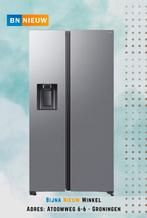Amerikaanse koelkast Samsung 640L 2 Jaar GARANTIE - OUTLET, Ophalen of Verzenden, Nieuw