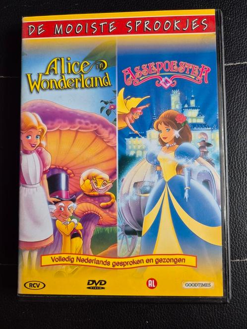 De mooiste sprookjes, Cd's en Dvd's, Dvd's | Kinderen en Jeugd, Zo goed als nieuw, Film, Ophalen of Verzenden