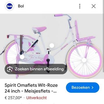 Meisjesfiets 24 inch beschikbaar voor biedingen