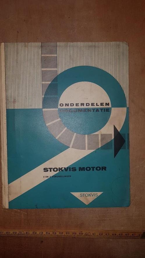 Stokvis motor  2 en 3 vers. Onderdelen documentatie, Fietsen en Brommers, Handleidingen en Instructieboekjes, Zo goed als nieuw